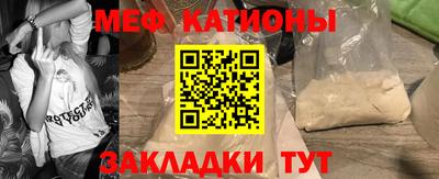 сатива Гай