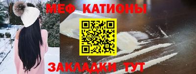 сатива Гай