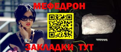 ALPHA-PVP Гатчина