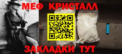 ALPHA-PVP Гатчина