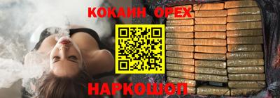 мескалин Гагарин