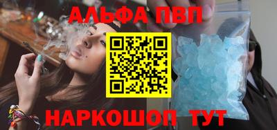 сатива Гай