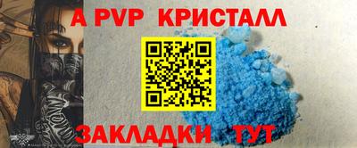 мескалин Гагарин