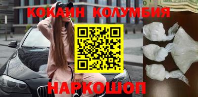 сатива Гай