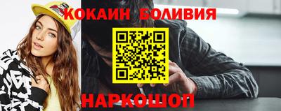 сатива Гай