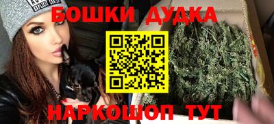 мескалин Гагарин