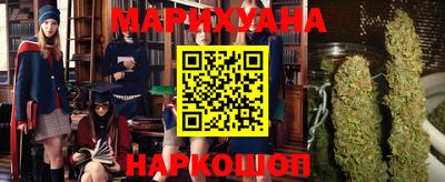ALPHA-PVP Гатчина