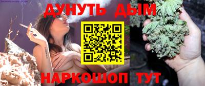 ALPHA-PVP Гатчина