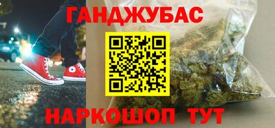 ALPHA-PVP Гатчина