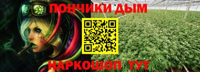 ALPHA-PVP Гатчина