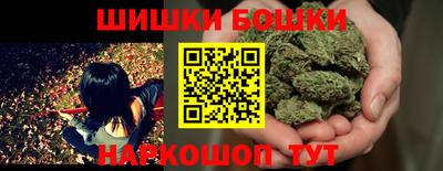 мескалин Гагарин