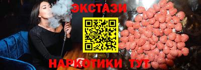 мескалин Гагарин
