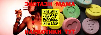 сатива Гай