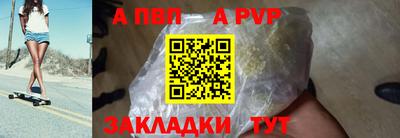 мескалин Гагарин