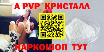 мескалин Гагарин