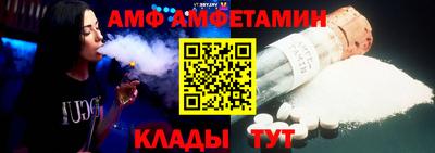 сатива Гай