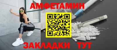сатива Гай