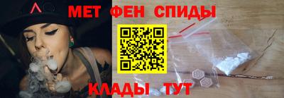 сатива Гай