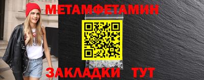 мескалин Гагарин