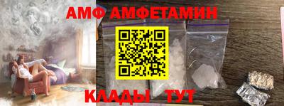 мескалин Гагарин