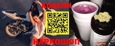 ALPHA-PVP Гатчина