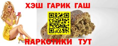 мескалин Гагарин