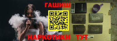 ALPHA-PVP Гатчина