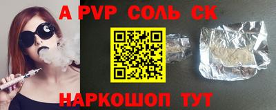 мескалин Гагарин