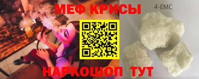 мескалин Гагарин