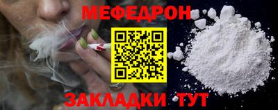 ALPHA-PVP Гатчина